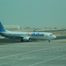 Repülõtér - Doha - 82