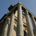 forum romanum