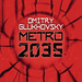 Album - Metró 2035