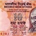 India 10 Rúpia EE