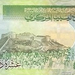 Líbia 10 Dinars H