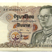 Thaiföldi 10 Baht E