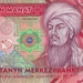 Türkmenisztán 10 Manat E