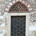 Pécs - dzsámi ajtó