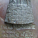 HUM - városkapu glagolita bronz