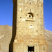 Palmyra Halotti torony