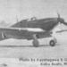 Hawker Hurricane Mk.II japán zsákmány Tachikawa teszt központ