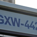 GXW-442 4