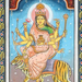 kushmanda navadurga the nine forms of goddess durga pl02 (Medium