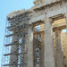 Parthenon