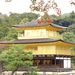Arany palota- Kyotó